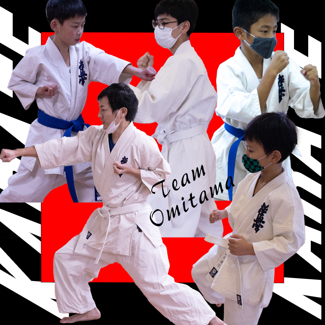 Team omitama 小美玉地区道場